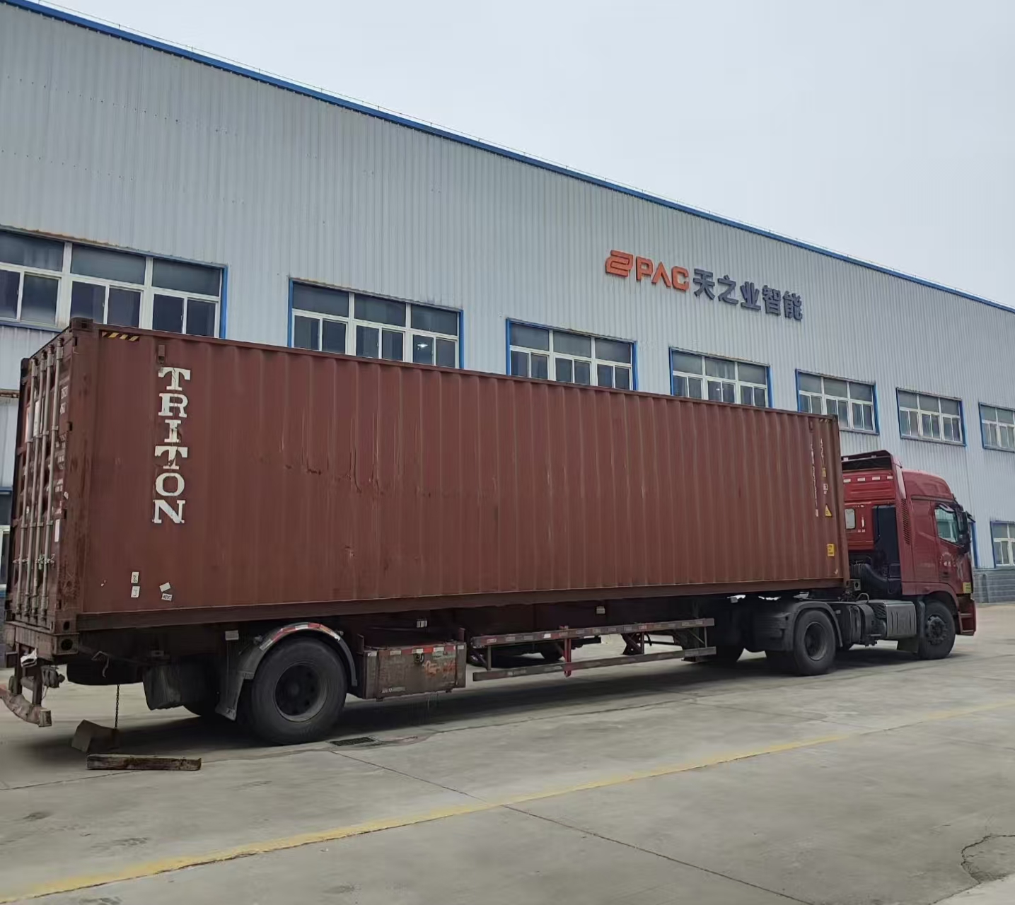 UUPAC factory loading weighing and packaging system