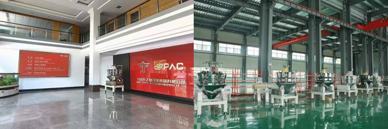 Anhui UUPAC Intelligent Equipment Co., Ltd. (UUPAC)