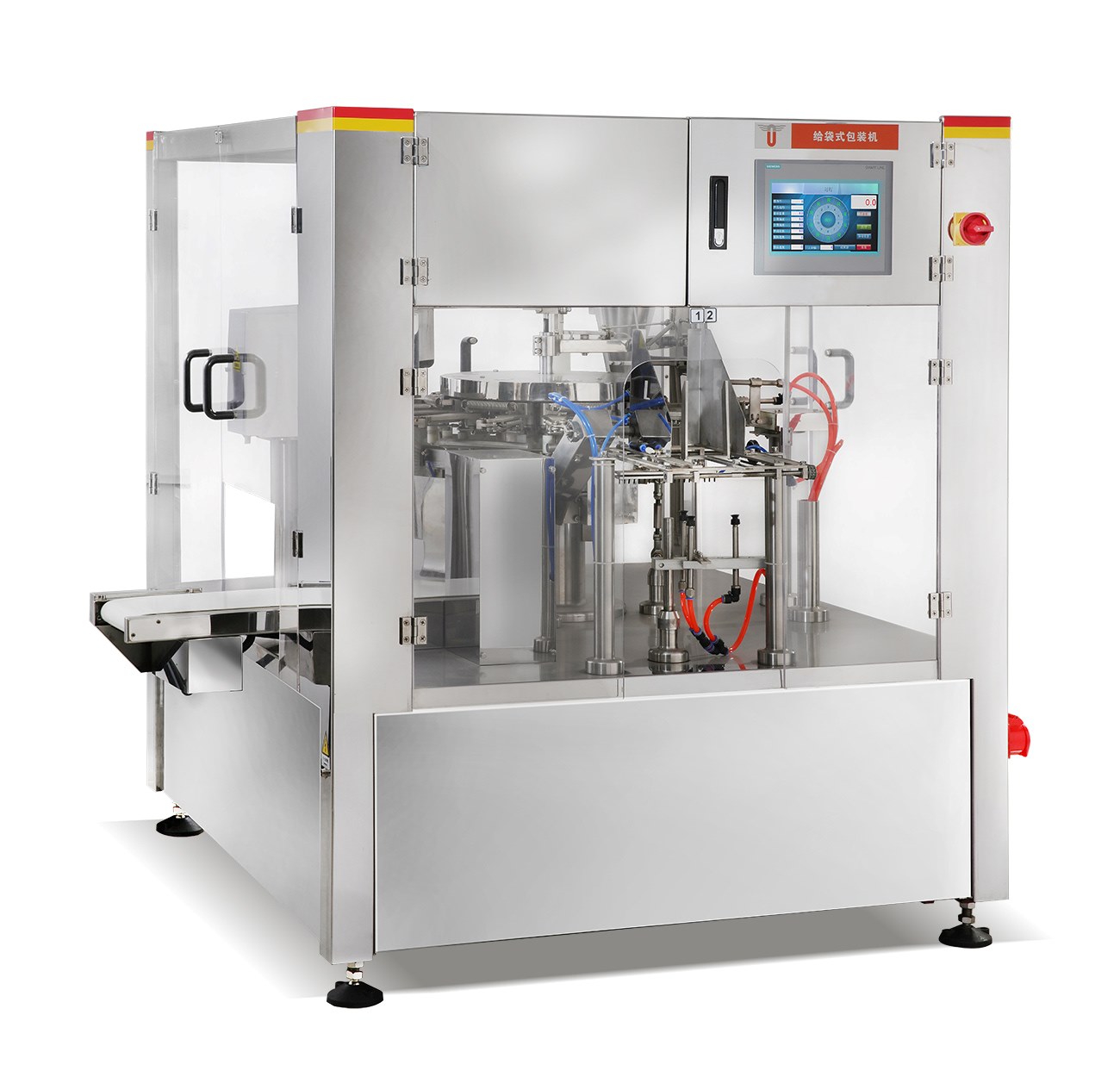 Food Packaging? See How UUPAC Rotary Vacuum Bag Feeding Machine Automates Your Packaging Line