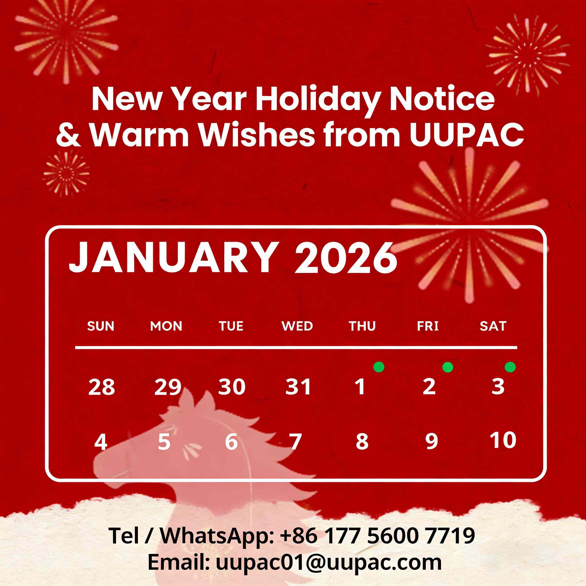 Ringing in 2026: Our Holiday Schedule & Warm Wishes